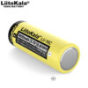 bateria 18500 02