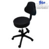 Cadeira Mocho Bluel Hell BL02 (com encosto)